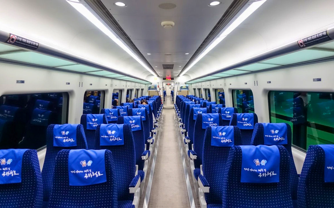 AREX Incheon Airport Express Train Ticket Location
